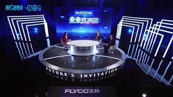 硬科技丨為何生物藥研發生產之路如此艱難？