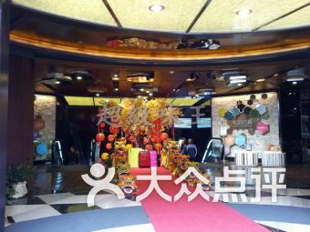 百貨商店團購指南 地址、電話與營業時間一覽