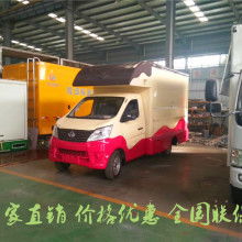 2020年售貨車價格、報價及批發渠道解析——汽車網專用汽車銷售平臺第20頁指南